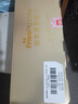 美素佳儿（Friso）皇家幼儿配方奶粉 3段（1-3岁幼儿适用）800g 乳铁蛋白 (新国标) 实拍图