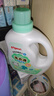 贝亲（Pigeon）婴儿宝宝儿童专用酵素去污洗衣液温和植萃(清新果香)1.5L实惠装 实拍图