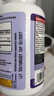 KirkLand柯克兰辅酶q10软胶囊 300mg高含量  心脑血管可兰辅酶CoQ10 100粒*2瓶【美国进口 成人中老年辅酶】 实拍图
