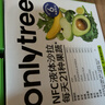 only tree液体沙拉NFC复合果蔬汁代餐1200ml(12袋)轻液断无添加0脂膳食纤维 实拍图