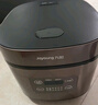 九阳电饭煲家用电饭锅5L升大容量5-6-10人微压多功能锅智能预约大功率微压铜匠厚釜内胆50FS69 实拍图
