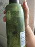髮の食谱发之食谱冷萃茶柚水润蓬松洗发水280g控油洗发露【赠家政】 实拍图