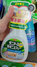 安速日本进口除螨喷雾250ml (薰衣草香)祛螨喷雾剂床上免洗植物成分 实拍图