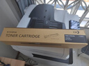 彩格XT67粉盒 适用得力M201CR硒鼓打印机碳粉盒M301CR复印机XT67Ke墨盒XT-67得利晒鼓 大容量黑色 实拍图