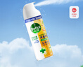 滴露（Dettol）消毒喷雾454ml除臭喷雾鞋子除臭杀菌喷雾马桶消毒柑橘甲流感 实拍图