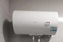 海尔出品统帅 50升电热水器京东自营上门安装 国家补贴 2200W节能速热家用安全浴储水式LEC5001-20X1 实拍图