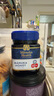 蜜纽康（Manuka Health）麦卢卡蜂蜜(MGO115+)(UMF6+)250g花蜜新西兰原装进口 实拍图
