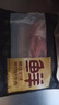 鲜京采甄选&Teys 澳洲原切金钱腱2斤 台规C腱五花趾腱子芯 京东自有品牌 实拍图