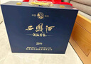 西凤酒 20年蓝臻礼盒 52度凤香型白酒年份自饮500ml*2瓶 收藏宴请送礼 实拍图