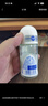 妮维雅（NIVEA）【 孙颖莎同款 】抑汗香体止汗露腋下干爽滚珠精华爽身走珠液50ml 实拍图