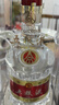 五粮液 普五八代 浓香型白酒 52度 100ml 单瓶 官方授权 实拍图