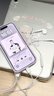 Apple/苹果 USB-C接口有线耳机 type-c接口有线耳机苹果耳机 苹果17有线耳机笔记本耳机游戏音乐 实拍图