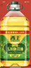 西王 食用油 玉米胚芽油6.18L 非转基因物理压榨 热门商品 实拍图