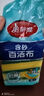 美丽雅洗碗海绵块百洁布6片抑菌金刚砂抹布厨房刷锅神器海绵擦碗布 实拍图