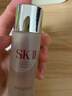 SK-II神仙水330ml抗皱精华液sk2化妆品护肤品水乳套装礼盒生日礼物女 实拍图