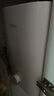 海尔（Haier）国家补贴20%小厨宝电热水器 EC8FA好水质一级能效 2200W速热大水量 家用厨房小型储水式节能热水宝 实拍图