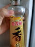 金龙鱼纯芝麻香油480ml【一级】凉拌 调味 烹饪 火锅 调味油  玻璃瓶 实拍图