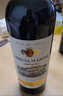 卡地朗智利进口红酒 玛利亚庄园13度赤霞珠聚会干红葡萄酒 【玛利亚庄园】750ml*1支装试饮 实拍图
