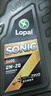 龙蟠（Long Pan）SONIC S600全合成润滑油SP级0W20汽车发动机机油正品抗磨省油1L*4 实拍图