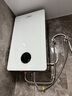 奥特朗X11HS-E65A电热水器 恒温双胆速热大水量热水家用小型节能省电扁桶储水即热式快速淋浴洗澡器  实拍图