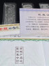 良平 银条足银999十二生肖投资银条纪念收藏送礼彩绘银块礼盒证书刻字 十二生肖银条10g*12枚（共120g） 实拍图