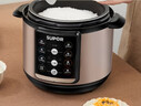 苏泊尔（SUPOR） 电压力锅高压锅电压锅 4L容量双胆电饭煲电饭锅 家用智能2-3-5人 【0氟内胆】 4L 实拍图