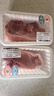 【180天白猪】冷鲜猪带皮腿肉300g 实拍图