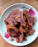 探味草原五香酱牛肉150g*5袋内蒙古特产卤牛肉熟食休闲即食牛肉零食下酒菜 实拍图
