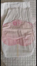 好奇（Huggies）铂金装小桃裤纸尿裤NB84片(5kg以下)尿不湿【透爽散热】 实拍图