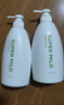 惠润（SUPER MiLD）肌底绿野芳香洗发露护发素蓬松清爽洗护套装600ml*2洗发水正品 实拍图