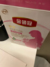 伊利金领冠舒孕 孕产妇奶粉400g【新老包装随机发货】 实拍图