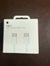 Apple/苹果 60W USB-C数据线-1米 type-c苹果充电线手机数据线 苹果17充电线iphone17充电线 实拍图