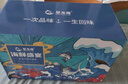 【现货】星龙港海鲜礼盒大礼包 10种净重7.8斤 鱼虾贝参海产组合套餐 节日礼品送礼 实拍图