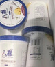 八喜 冰淇淋 雪糕 冰激凌 生牛乳 朗姆口味550g*1桶 家庭装 桶装 实拍图
