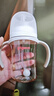 贝亲（Pigeon）PPSU宽口径自然实感防胀气奶瓶330ml LL号奶嘴 9个月+ AA194 实拍图
