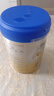爱他美（Aptamil）卓傲幼儿配方奶粉3段（12—36月龄） 800g*1罐  卓傲自护益生元 实拍图