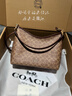 蔻驰（COACH）奥莱女士女包经典标志LAUREL 31号流浪包单肩包斜挎包腋下包 IM/棕黄色/棕色 实拍图