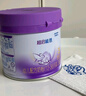 雀巢（Nestle）超启能恩3段适度水解配方奶粉 3倍DHA 12-36月加量装850g*4罐礼盒 实拍图