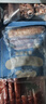 海霸王 黑珍猪台湾风味香肠 原味268g*3 早餐烤肠烧烤食材 实拍图