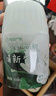 网易严选浴室香氛香薰空气清新剂厕所除臭400ml*4栀子+白桃+清茶+桂雨 实拍图