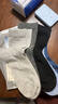 京东京造【抑菌袜】新疆棉四季秋冬吸汗休闲袜透气花纱色5双 实拍图