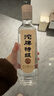 沱牌 特级 T68 浓香型 白酒 45度 480ml*1 单瓶装  实拍图
