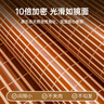 席师傅凉席1.5x2米竹席家用夏季裸睡宿舍学生双面可折叠1.8x2米空调席子 双面亲肤席【无枕套】 180X200CM【双面可用】 实拍图