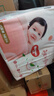 好奇（Huggies）铂金装小桃裤纸尿裤S96片(4-8kg)新生儿小号尿不湿【透爽散热】 实拍图