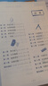 【年级自选】2025小学奥数举一反三一1二2三3年级四4五5六6年级A版B版创新思维专项训练数学全套奥数题拓展题奥赛达标测试 二年级A+B版【讲解+练习】 实拍图