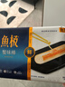 鱼极 蟹味棒130g 蟹肉棒 减脂 蟹柳火锅食材烧烤关东煮麻辣烫寿司生鲜 实拍图