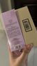 黛珂（COSME DECORTE）紫苏水乳组合 牛油果乳液紫苏保湿水 控油护肤套装 送老婆女友 黛珂紫苏水+牛油果乳丨150ml 实拍图