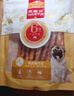 麦富迪（Myfoodie） 狗狗零食 鸭肉卷夹心牛皮180g成幼犬磨牙棒训练奖励宠物零食 实拍图