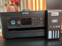 爱普生（EPSON）L4268墨仓式彩色无线多功能一体机家用/办公 AI学习打印机（打印复印扫描 wifi 自动双面 液晶屏） 实拍图