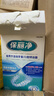 保丽净假牙清洁蓝炮弹牙套清洁泡腾片除异味清污渍60片 新旧包装随机发 实拍图